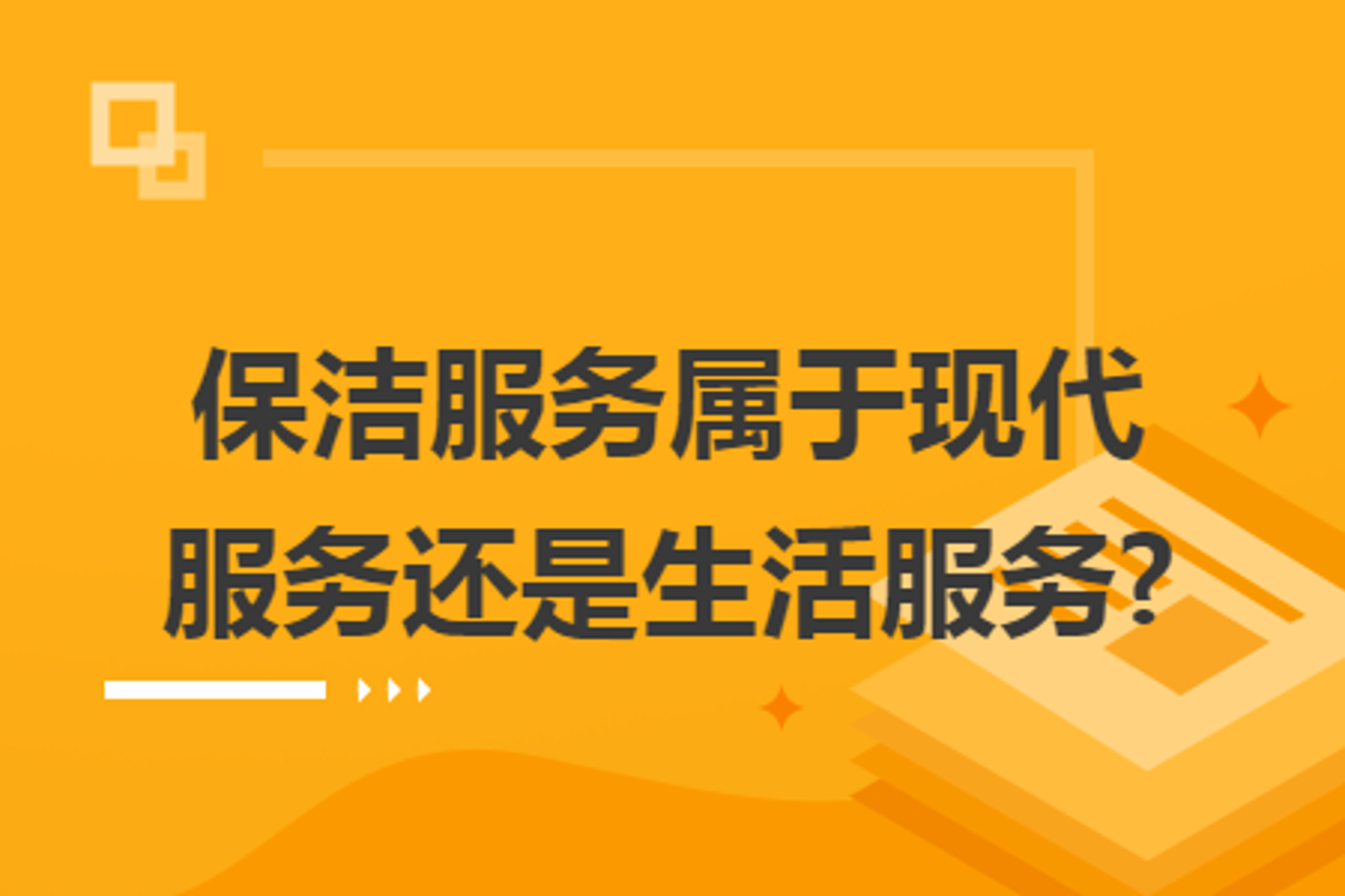 多彩黔韵旅游